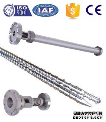 挤出机全硬螺杆