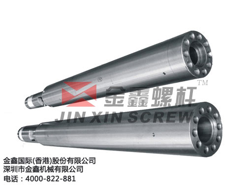 注塑机射咀要求