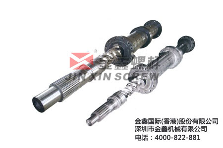 螺杆影响塑化品质的因素