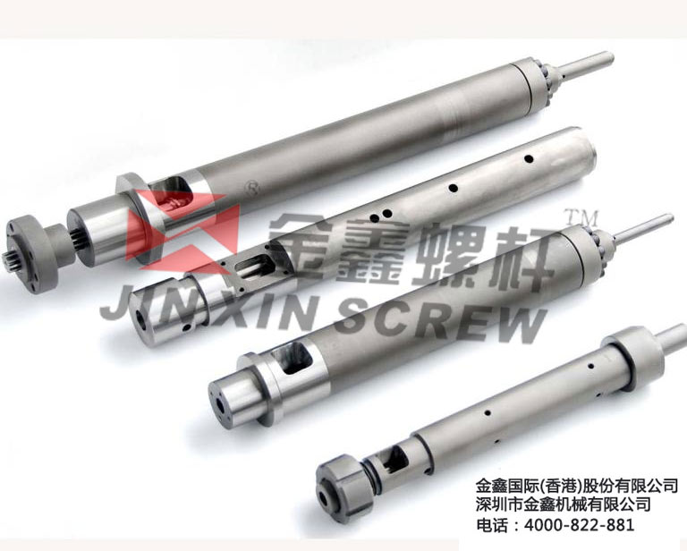 挤出机螺杆的修复工艺研究