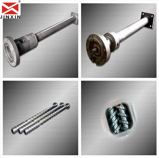 电木料专用射咀