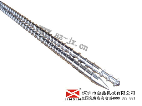 挤出机螺杆、双合金螺杆