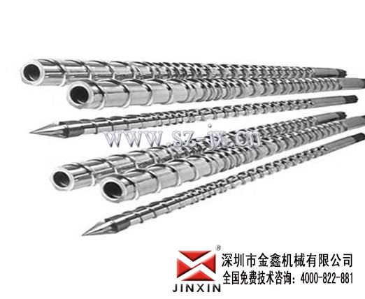 螺杆修复、翻新