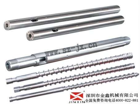 详细介绍全合金螺杆