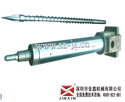 挤出机螺杆双合金螺杆