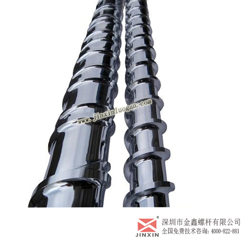 金鑫螺杆应如何防护