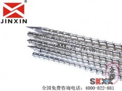 尼龙管挤出机螺杆