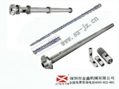 PPS注塑机螺杆