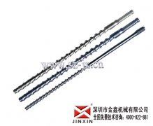 pp片材挤出机螺杆
