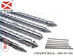 注塑机加纤螺杆