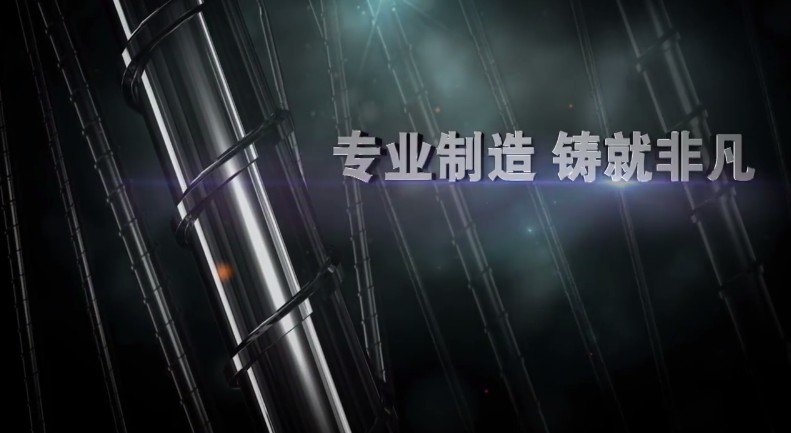 挤出机螺杆加工技术