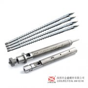 烧结挤出机合金螺杆