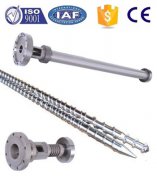 小型立式机螺杆